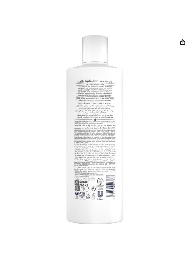 DOVE Shampoo, daily hydration, instantly hydrates without weighing hair down, 400ml - Image 2